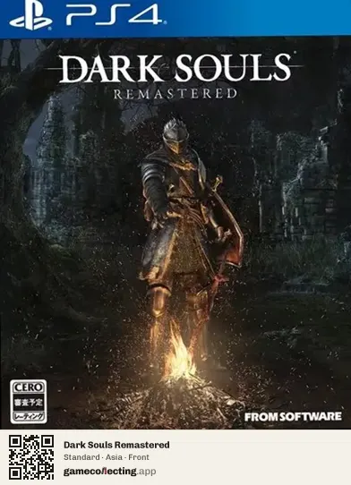 Dark Souls Remastered PlayStation 4, Asia box front