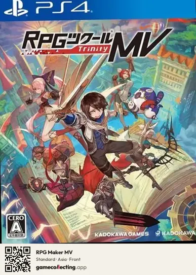 RPG Maker MV PlayStation 4, Asia box front
