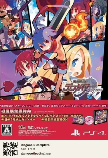 Disgaea 1 Complete PlayStation 4, Asia box front