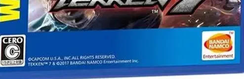 Tekken 7, the CERO letter on its front