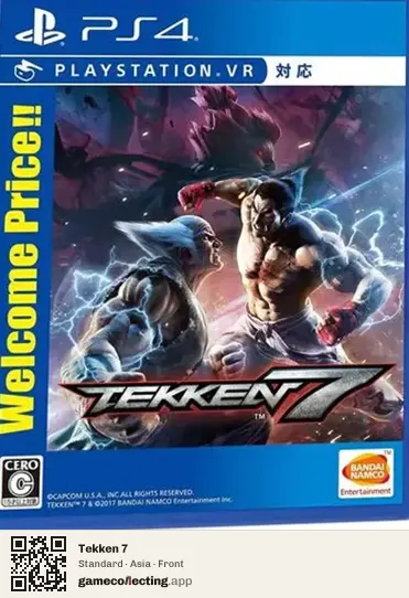 Tekken 7 PlayStation 4, Asia box front