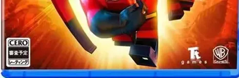 LEGO The Incredibles, the CERO letter on its front