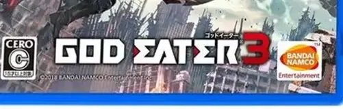 God Eater 3, the CERO letter on its front