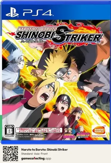 Naruto to Boruto: Shinobi Striker PlayStation 4, Asia box front