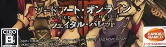 Sword Art Online: Fatal Bullet, the CERO letter on its front