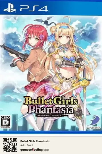 Bullet Girls Phantasia PlayStation 4, Asia box front