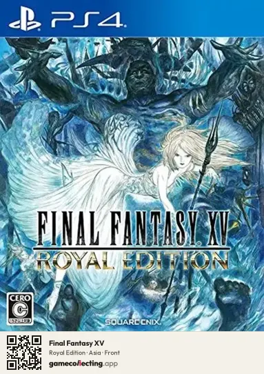 Final Fantasy XV PlayStation 4, Asia box front
