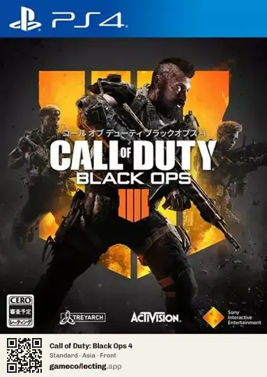 Call of Duty: Black Ops 4 PlayStation 4, Asia box front