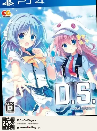 D.S. -Dal Segno- PlayStation 4, Asia box front