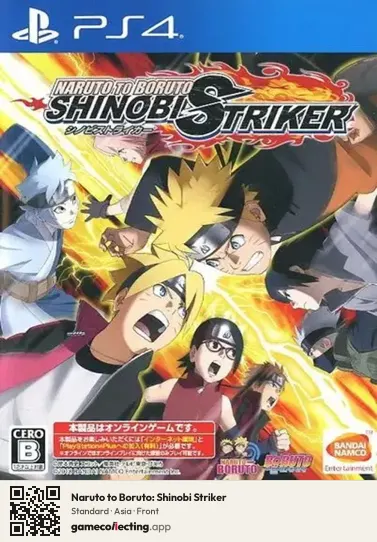 Naruto to Boruto: Shinobi Striker PlayStation 4, Asia box front