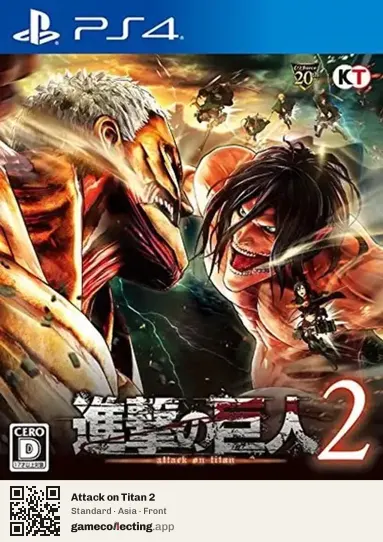 Attack on Titan 2 PlayStation 4, Asia box front
