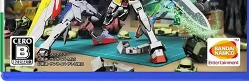 New Gundam Breaker, the CERO letter on its front