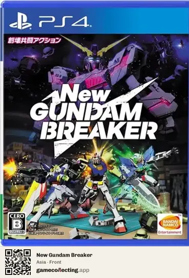 New Gundam Breaker PlayStation 4, Asia box front