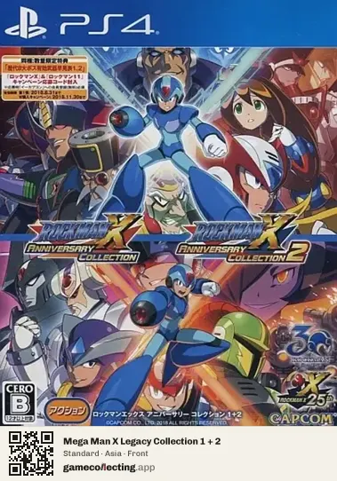 Mega Man X Legacy Collection 1 + 2 PlayStation 4, Asia box front