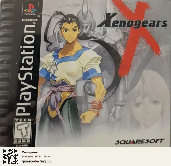 Xenogears PlayStation, NTSC box front