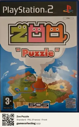Zoo Puzzle PlayStation 2, France box front