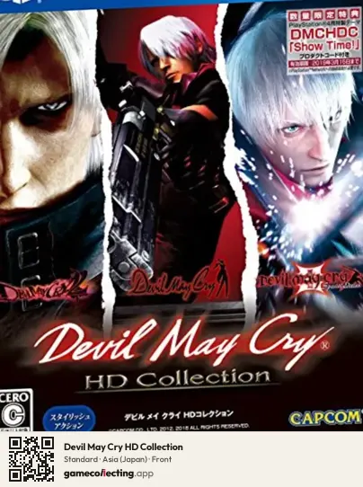 Devil May Cry HD Collection PlayStation 4, Asia box front
