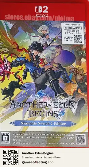 Another Eden Begins Nintendo Switch 2, Japan box front