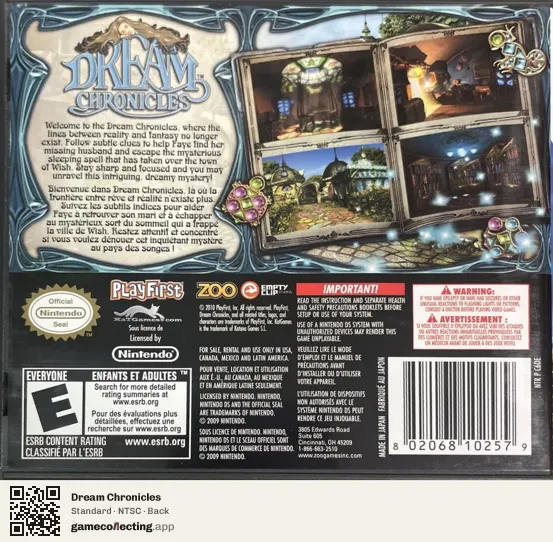 Dream Chronicles Nintendo DS, NTSC box back