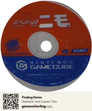 Finding Nemo Nintendo GameCube, Asia disc