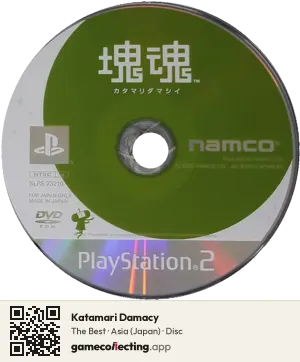 Katamari Damacy PlayStation 2, Asia disc