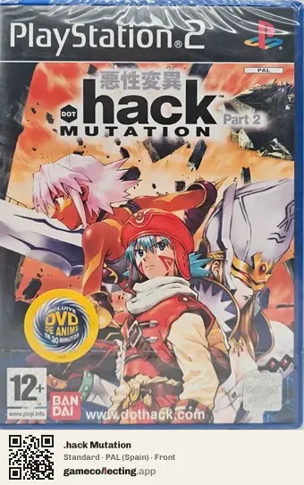 .hack Mutation PlayStation 2, Spain box front