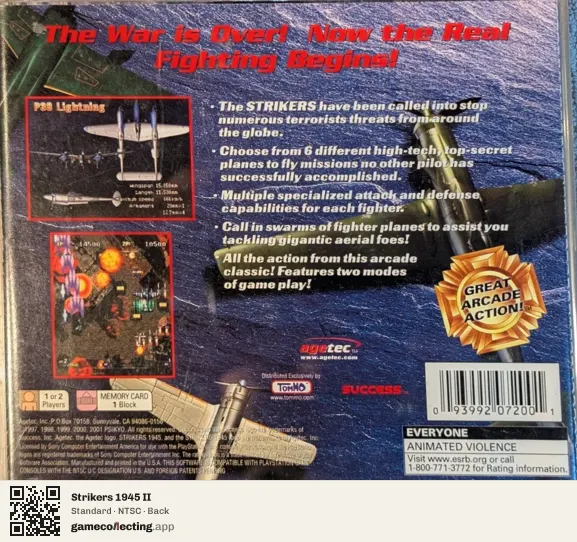 Strikers 1945 II PlayStation, NTSC box back