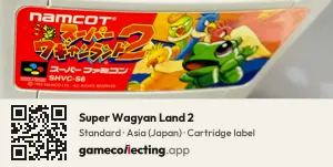 Super Wagyan Land 2 Super Nintendo Entertainment System, Asia cartridge label