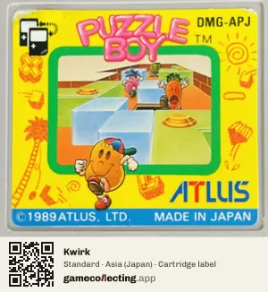 Kwirk Game Boy, Asia cartridge label