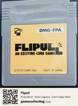 Flipull Game Boy, Asia cartridge label