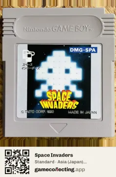 Space Invaders Game Boy, Asia cartridge label