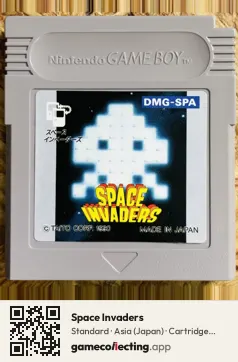 Space Invaders Game Boy, Asia cartridge label