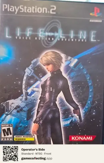 Operator's Side PlayStation 2, NTSC box front