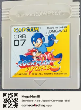 Mega Man III Game Boy, Asia cartridge label