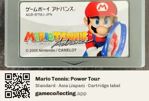 Mario Tennis: Power Tour Game Boy Advance, Asia cartridge label