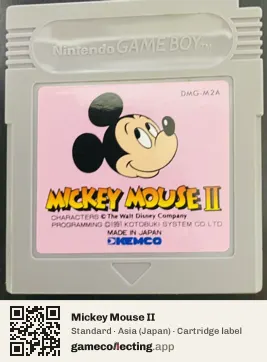 Mickey Mouse II Game Boy, Asia cartridge label