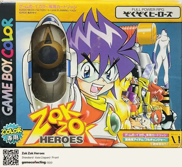 Zok Zok Heroes Game Boy Color, Asia box front