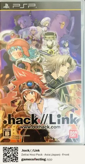 .hack//Link PlayStation Portable, Asia box front