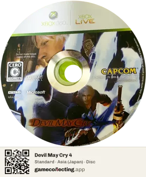 Devil May Cry 4 Xbox 360, Asia disc