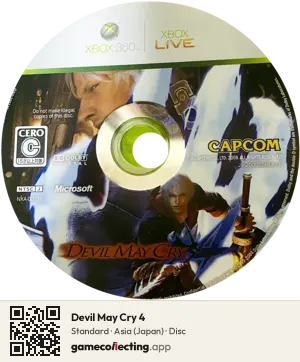 Devil May Cry 4 Xbox 360, Asia disc