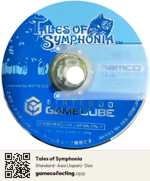 Tales of Symphonia Nintendo GameCube, Asia disc
