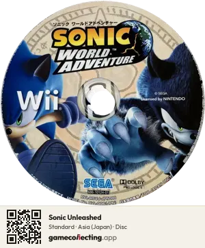 Sonic Unleashed Nintendo Wii, Asia disc