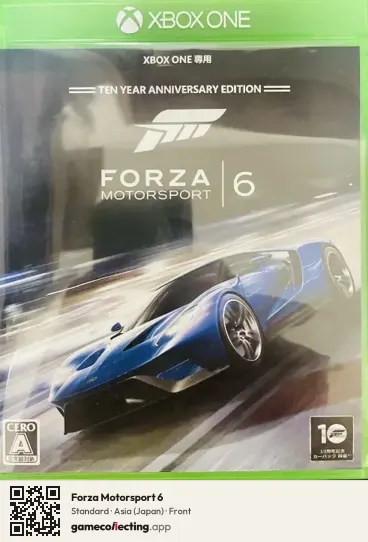 Forza Motorsport 6 Xbox One, Asia box front
