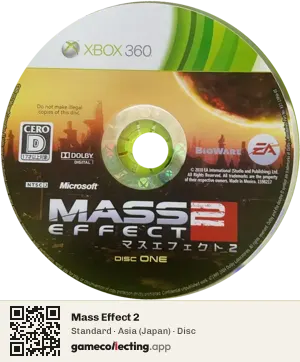 Mass Effect 2 Xbox 360, Asia disc