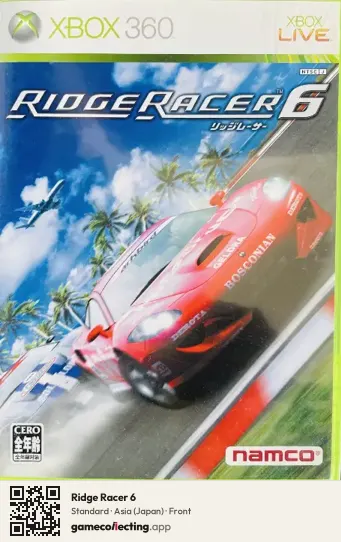 Ridge Racer 6 Xbox 360, Asia box front