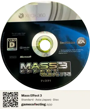 Mass Effect 3 Xbox 360, Asia disc