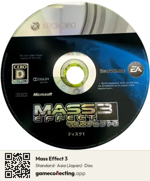 Mass Effect 3 Xbox 360, Asia disc