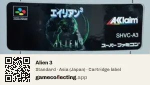 Alien 3 Super Nintendo Entertainment System, Asia cartridge label