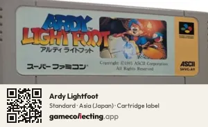 Ardy Lightfoot Super Nintendo Entertainment System, Asia cartridge label