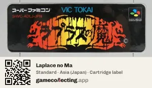 Laplace no Ma Super Nintendo Entertainment System, Asia cartridge label